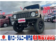 スズキ　ジムニー　ワイルドウインド　３インチリフトアップ　４ＷＤ　ドラレコ