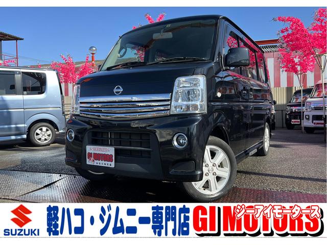 日産 ＮＶ１００クリッパーリオ