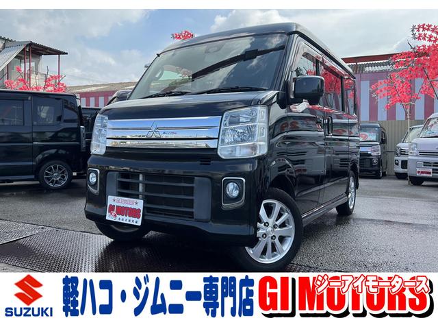 タウンボックス(三菱) Ｇ　ハイルーフ　車検令和６年５月　ブレーキサポート　ナビ　ＥＴＣ　パワースライドドア 中古車画像