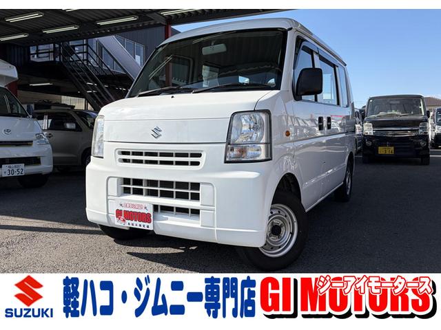 軽ハコ・ジムニー専門店☆ジーアイモータース☆ お仕事やレジャーに事業用登録もお任せください。整備渡し保証付