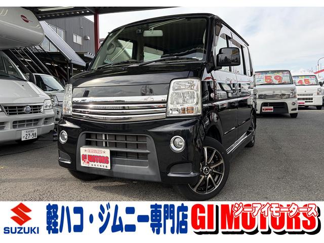 GuCS(XYL) oy^[{@ŒPWNۏ؁@ir@dsb@A~zC[@ghc@@p[XChhA@I[gGAR@^[{ Îԉ摜