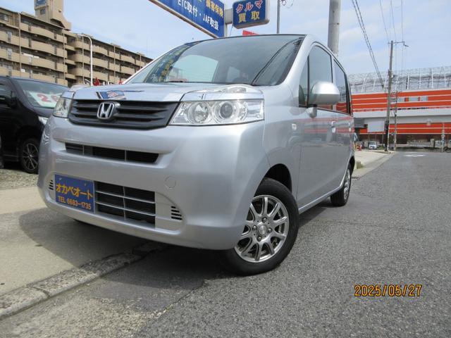 Ｇ　純正ナビ・地ＴＶ・ＡＢＳ・禁煙車・電動格納ミラー・外品１３インチＡＷ・