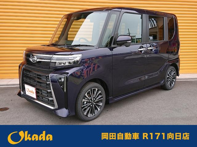 ダイハツ タント カスタムＲＳ　１０インチナビＴＶ　届出済未使用車　前後ドライブレコーダー　両側パワースライドドア　パノラマモニター　スマートキー　プッシュスタート　届出済未使用車　ＬＥＤヘッドライト　ＬＥＤフォグランプ