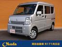 日産 ＮＶ１００クリッパーバン ＤＸ　ＧＬパッケージ　衝突被害軽...