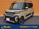 ダイハツ タント ファンクロス　届出済未使用車　純正１０インチナ...