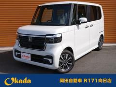 ホンダ　Ｎ−ＢＯＸカスタム　ベースグレード　ホンダセンシング　届出済み未使用車　パワースライドドア