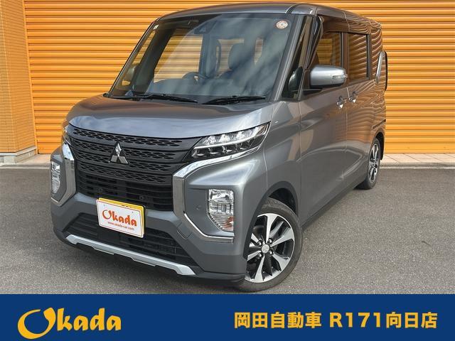 MITSUBISHI EK X SPACE