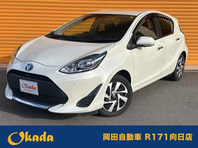 Ԥǥ㤦ʤ鲬ļư֣ңŹء ̣ţĥإåɥ饤ȡʥӣԣ֡ѥΥޥ˥ץå她 1