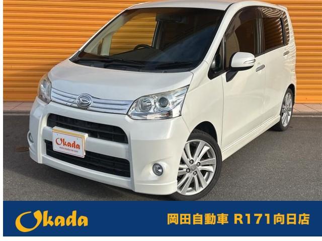 京都でムーヴを買うなら岡田自動車Ｒ１７１向日店へ！ 純正アルミ／ターボ／ナビＴＶ／ＥＴＣ