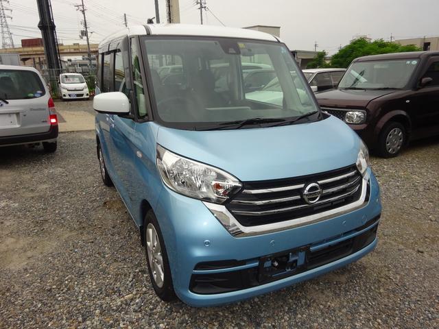 日産 デイズルークス