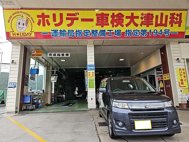 近県もしくは、ご来店頂ける方のみ販売させて頂きます♪ スペアースマートキー♪レザーハンドル♪ハーフレザーシート♪保証書取説有♪