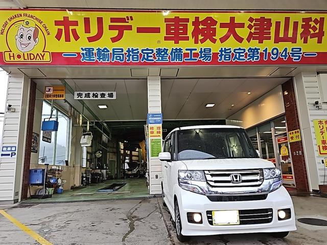 消費税込の支払総額です♪ご来店頂ける方のみの販売♪ DVD再生♪バックカメラ♪ドライブレコーダー♪取説保証書有♪