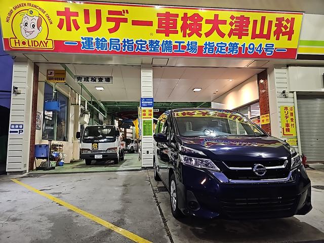 ưǹλʧۤǤŹĺΤߤ ʥӣԣ֢£ڥޡȥ 1