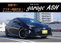 プリウス Sセーフティプラス 新品19AW 新品タイヤ ローダウン F,S,Rエアロ ピアノブラックステアリング レザー調シートカバー メモリーナビ BTオーディオ 地デジ LEDヘッドライト LEDフォグ トヨタセーフティセンス 中古車画像