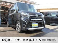 ダイハツ　タント　カスタムＲＳセレクション　スマートアシスト　両側パワースライドドア　ターボ車