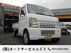 スズキ　キャリイトラック　ＫＵ　オートマチック車　パワーステアリング　エアコン