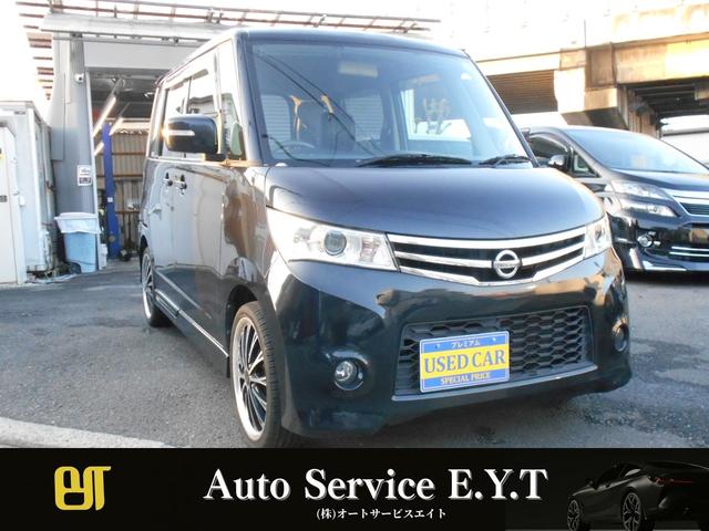 ⳰ʥ롼ˤǤѥ饤ɥɥ ʥӡե륻ƥӡ£衪ģ֣ĺȣɣĥإåɥ饤 1