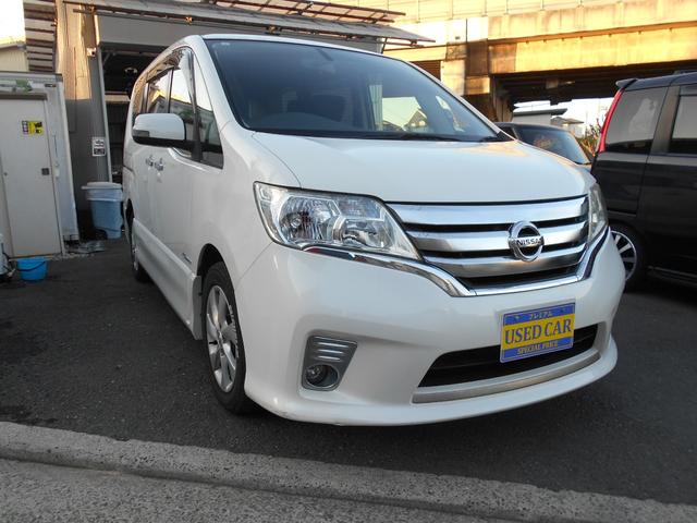   ϥǡӡݥϥ֥åɡǯݾڣӡϥ֥å