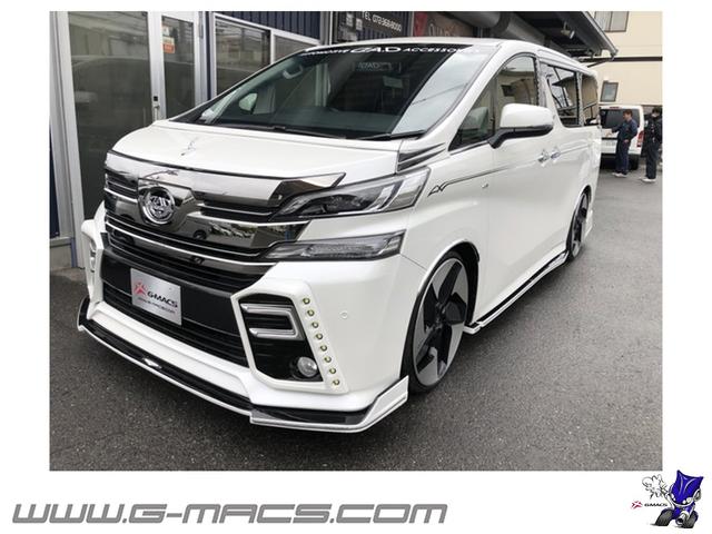 トヨタ ヴェルファイア 2 5z aエディション dadデモカー 未使用車 368 0万円 平成27年 15年 大阪府 中古車 価格 Com トヨタ ヴェルファイア 2 5z aエディション dadデモカー 未使用車 368 0万円 平成27年 15年 大阪府 中古車 価格 Com
