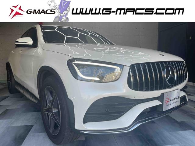 ＧＬＣ２２０ｄ　４マチック　クーペ　ＡＭＧライン　ワンオーナー．パノラマサンルーフ・パノラミックビューモニター・シートヒーター・メモリ付きパワーシート・レーダークルーズコントロール・テレビ・Ｂｌｕｅｔｏｏｔｈ・ドライブレコーダー・レーダー探知機(1枚目)