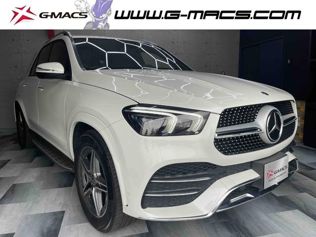 ＧＬＥ ＧＬＥ３００ｄ　４マチック　ＡＭＧライン　ワンオーナー・パノラミックビューモニター・メモリ付きパワーシート・シートヒーター・パワーバックドア・クリアランスソナー・レーンキープアシスト・フルセグ・Ｂｌｕｅｔｏｏｔｈ・レーダークルーズコントロール（1枚目）