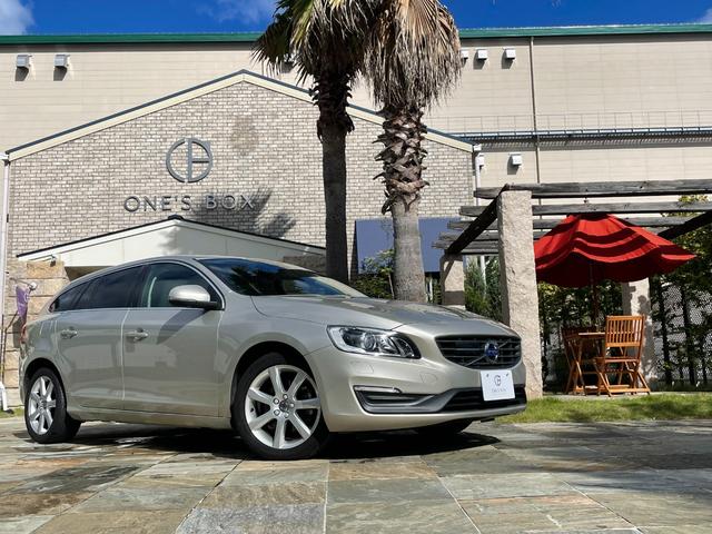 v60 ボルボ d4 se ナビ クリーンディーゼル車 アイシン製オートマ車 インテリセーフ 前席シートヒーター 禁煙車 バックカメラ ベージュ革シート 1年保証 兵庫県 d4 se ナビ クリーンディーゼル車 アイシン製オートマ車 インテリセーフ 前席シートヒーター v60 ボルボ d4 se ナビ クリーンディーゼル車 アイシン製オートマ車 インテリセーフ 前席シートヒーター 禁煙車 バックカメラ ベージュ革シート 1年保証 兵庫県 d4 se ナビ クリーンディーゼル車 アイシン製オートマ車 インテリセーフ 前席シートヒーター
