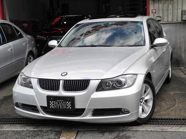 BMW E90ハイラインパッケージ！込み価格！ - greatriverarts.com
