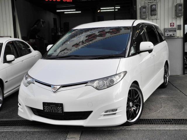 エスティマ(トヨタ) アエラス　ナビ地デジフルセグＴＶバックカメラ左パワースライドドア１９インチアルミＥＴＣＨＩＤ８人乗り 中古車画像