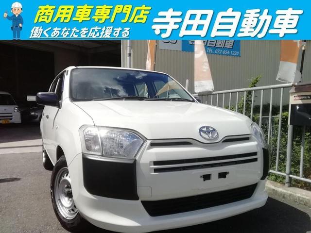 トヨタ プロボックスｄｘコンフォート ナビ ｔｖ ｅｔｃ キーレスの中古車 車体価格45 8万円 16 平成28 年式 走行8 8万キロ 車体色ホワイト 大阪府摂津市鳥飼新町２ ９ ２７ 寺田自動車 商用車 プロボックスバン ａｄバン 専門店の在庫 グーネット中古車