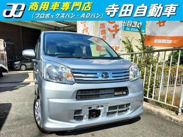 Ｌ　ＳＡＩＩＩ　ナビ　ＥＴＣ　キーレス　ブルートゥース　電動格納ミラー