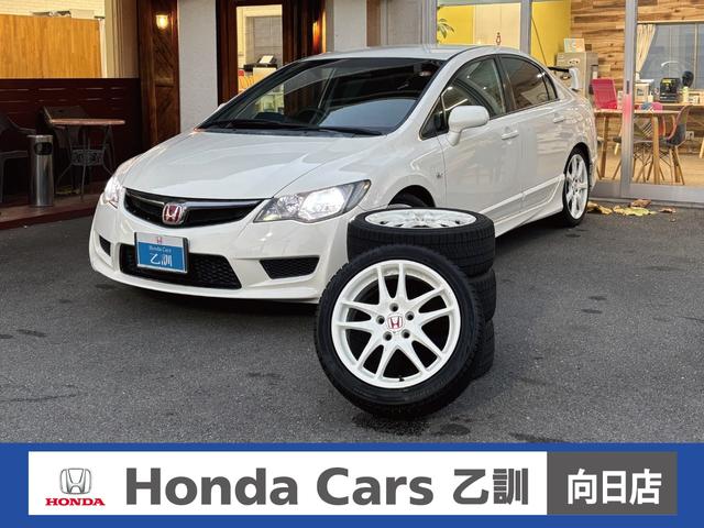 ラックススエードバケットシート　柿本改マフラー 詳細はホンダカーズ乙訓ＴＥＬ：０７５－９２２－２３１３まで！！