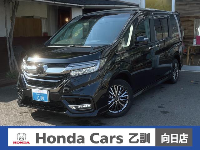 ステップワゴン(ホンダ) ｅ：ＨＥＶモデューロＸ　ホンダセンシング　Ｈセンシング　純正ナビ　ＴＶ　マルチカメラ　ＥＴＣ２．０　ＬＥＤヘッド＆フォグ　前後ドラレコ　前席シートヒータ　純正後席モニタ＆Ｄインナーミラー＆バイザー　両電動スラドア　ハーフレザー　純正１６ＡＷ 中古車画像