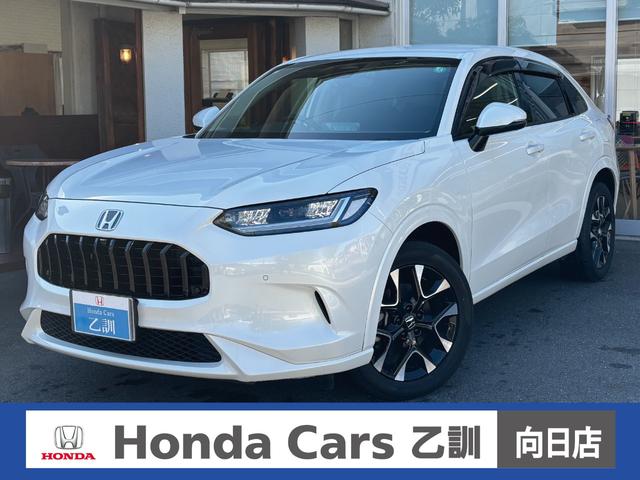 yq|u(z_) Fgdu@y@gZVO@arh@A_veBucr[@ޏoɃT|@gRlNgfBXv[@tZOsu@}`J@dsbQDO@kdcwbh@OȃV[gq[^@anrd@{vV[g@PW`v Îԉ摜