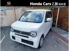 ホンダ N Wgnの中古車 中古車価格 相場情報 価格 Com