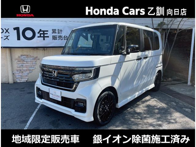 スライドド ホンダ 電子パーキング スタイルプラスブラックの通販 by