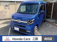 ホンダ　Ｎ−ＶＡＮ＋スタイル　ファン　ターボホンダセンシング　ＥＴＣ　ドラレコ