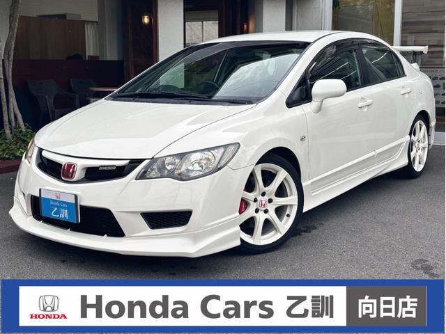 ホンダ シビック タイプＲ　ストラーダナビ＆フルセグＴＶ　ＣＤ　無限グリル
