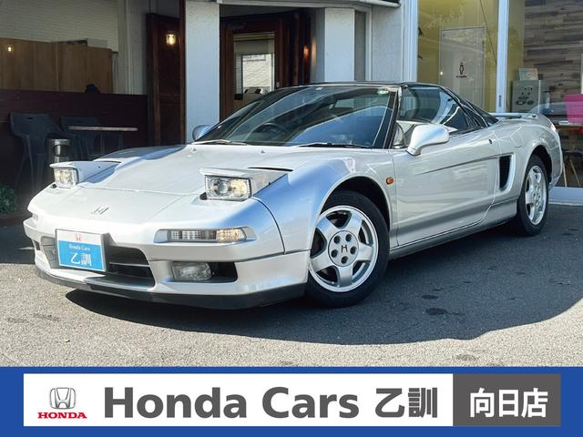 ۥ Σӣ ١졼ɡ롼ȥ롡ѥɥѥ