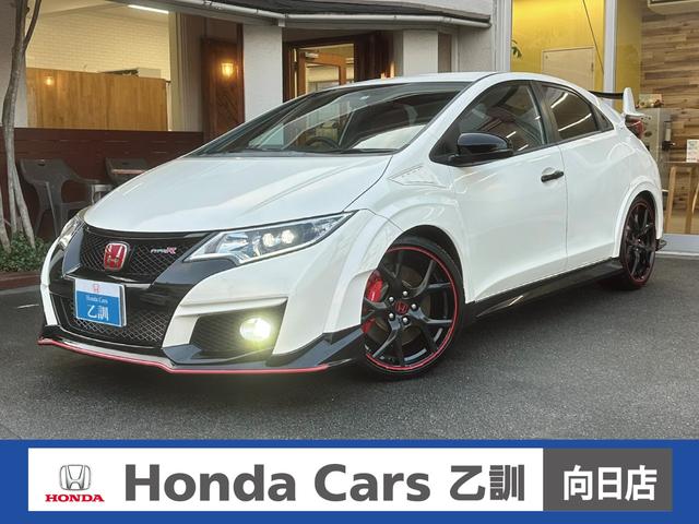 シビック(ホンダ) タイプＲ　ブレンボキャリパー　クルーズコントロール　ストラーダナビ　フルセグＴＶ　Ｂカメラ　Ｂｌｕｅｔｏｏｔｈ　ＥＴＣ　ＬＥＤヘッドライト　Ｐスタート　スマートキー　純正１９インチＡＷ 中古車画像