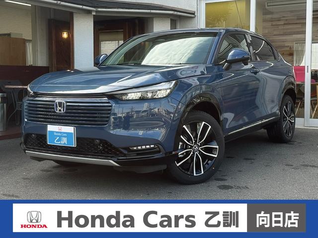 Ｈセンシング　ＢＳＩ　アダプティブＤビーム 詳細はホンダカーズ乙訓ＴＥＬ：０７５－９２２－２３１３まで！！