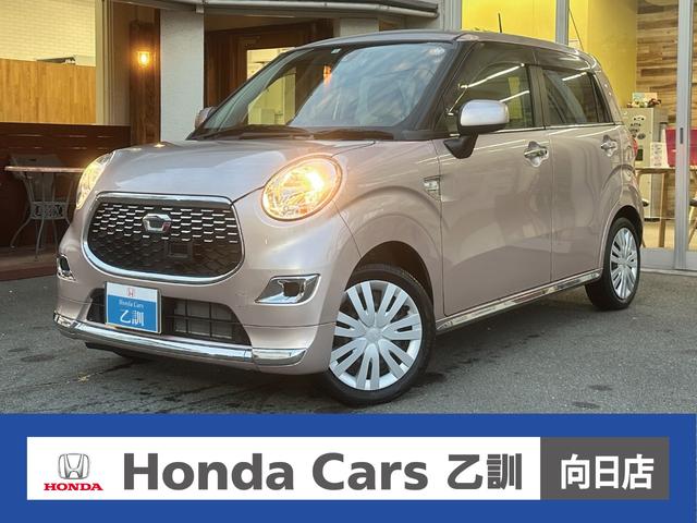 ϥ 㥹 ءӣɣɡʥӡ󥻥ԣ