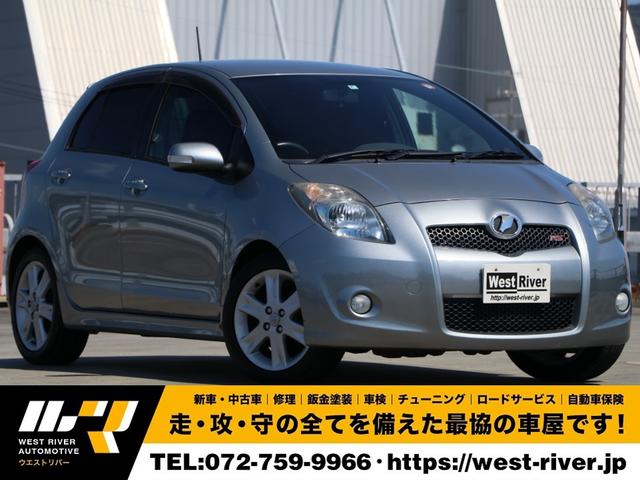 トヨタ ヴィッツ rs 5速マニュアル 純正アルミ キセノンヘッドライト オートエアコンの中古車 グーネット中古車 トヨタ ヴィッツ rs 5速マニュアル 純正アルミ キセノンヘッドライト オートエアコンの中古車 グーネット中古車