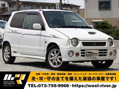 マニュアル(MT)車・ha11sの中古車一覧(1~10件)【グーネット】 マニュアル(MT)車・ha11sの中古車一覧(1~10件)【グーネット】