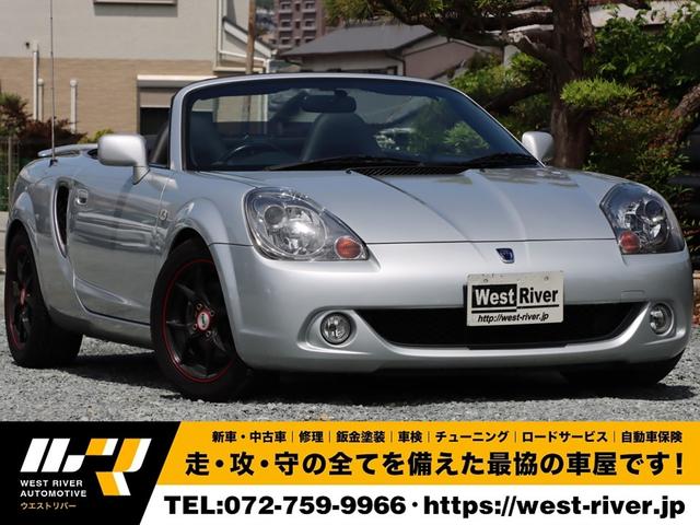 Ｖエディションファイナルバージョン　最終モデル　１０００台限定車　６速シーケンシャル　黒革シート　純正Ｒスポ　トムス１５ＡＷ　ダウンサス　純正フォグ　純正タワーバー　ノーマルベース車　保証書・取説・スペアキー完備