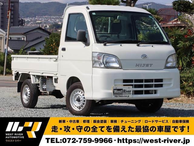 ５ＭＴ　切替式４ＷＤ　走行３９６５０キロ　１オーナー ユーザー買取　３方開　エアコン　パワステ　純正ＦＭ／ＡＭデッキ　屋内保管