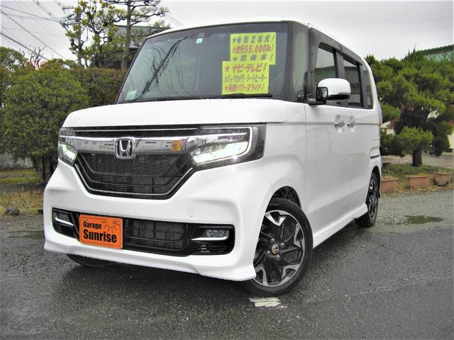 ホンダ Ｎ－ＢＯＸカスタム Ｇ・Ｌターボホンダセンシング　ターボ・左右パワスライド・ナビ・ＴＶ・Ｂカメラ・ＥＴＣ・シートヒーター・純正ＡＷ・