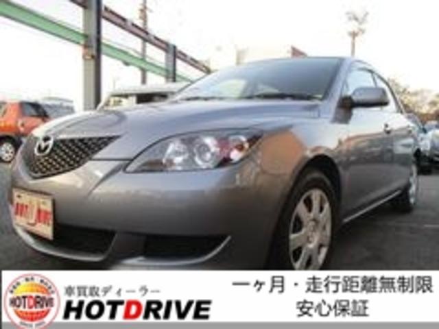 15F キーレス オートエアコン CD(1枚目)