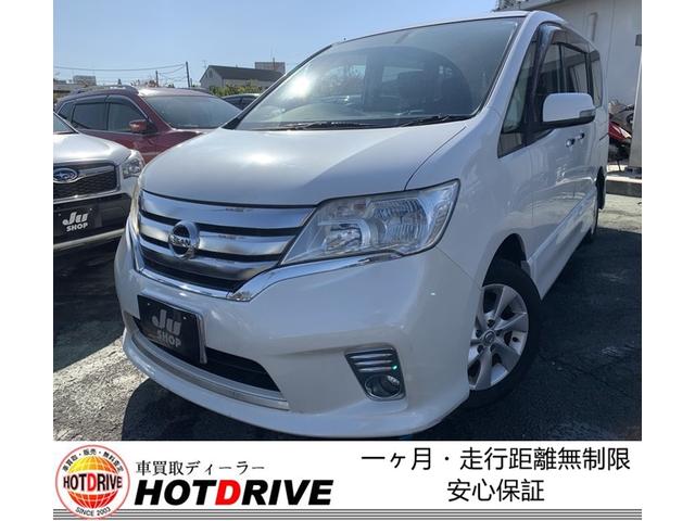 中古車 日産 セレナ ハイウェイスター中古車販売実績 21 11 19 車買取ディーラー ｈｏｔ ｄｒｉｖｅ ホットドライブ 中古車 なら グーネット中古車