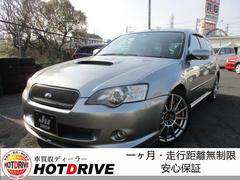 レガシィツーリングワゴン ｔｕｎｅｄ ｂｙ ｓｔｉの中古車を探すなら グーネット中古車 スバルの中古車情報