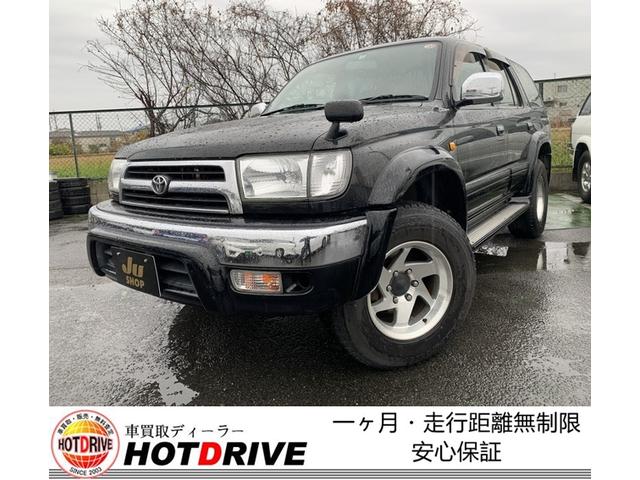ハイラックスサーフ トヨタ の中古車を探すなら グーネット中古車 大阪府の中古車情報 ハイラックスサーフ トヨタ の中古車を探すなら グーネット中古車 大阪府の中古車情報